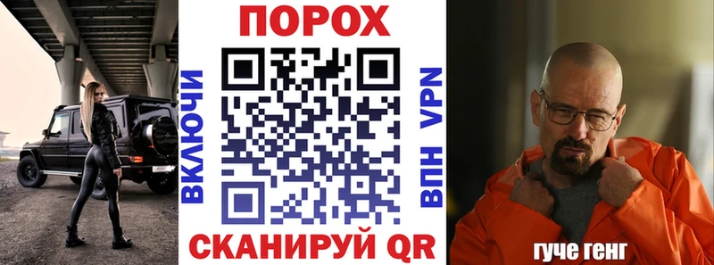 АМФЕТАМИН 97%  закладки  Венёв 