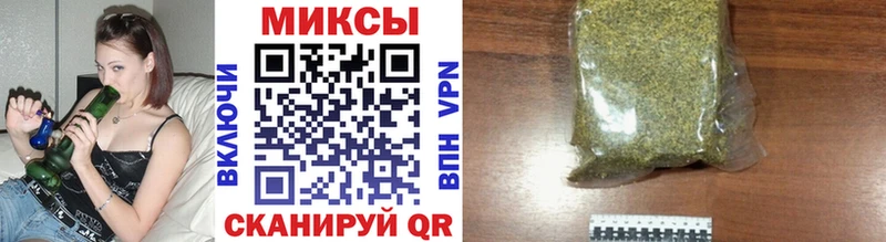 Бутират 1.4BDO  MEGA сайт  Венёв 