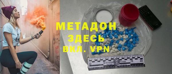 дмт Шали