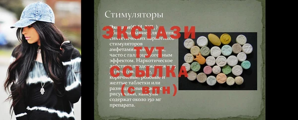 мяу мяу мука Конаково