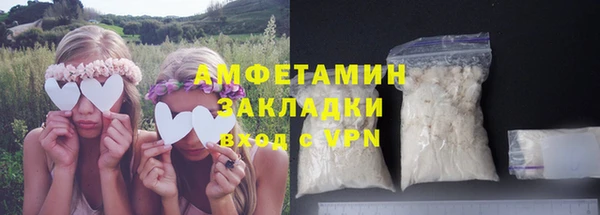 хмурый Киселёвск