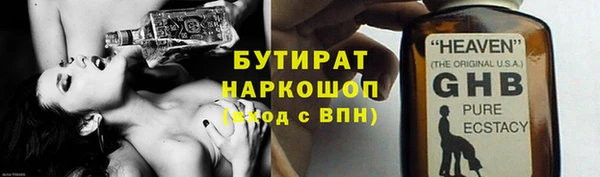 PSILOCYBIN Кондопога