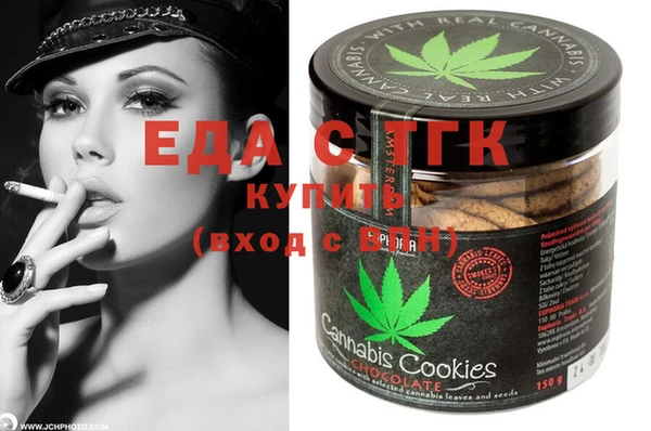 синтетический гашиш Кирс