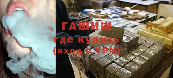 МДМА Кирсанов
