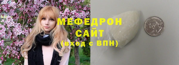 дмт Шали