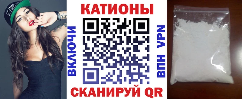 цены наркотик Венёв Меф VHQ